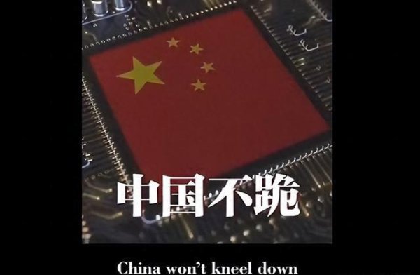 七星配资  中国这几天尽力了, 对印度苦口相劝, 没挡住莫迪一跪到底