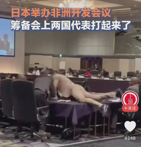 益阳指 开放4城给黑人当“家乡”！日本讨好非洲，国内闹翻车了