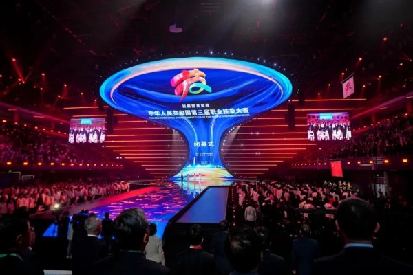 牛顾问策略 上海整活了！全国职业技能大赛荣获9金5银3铜72优胜奖